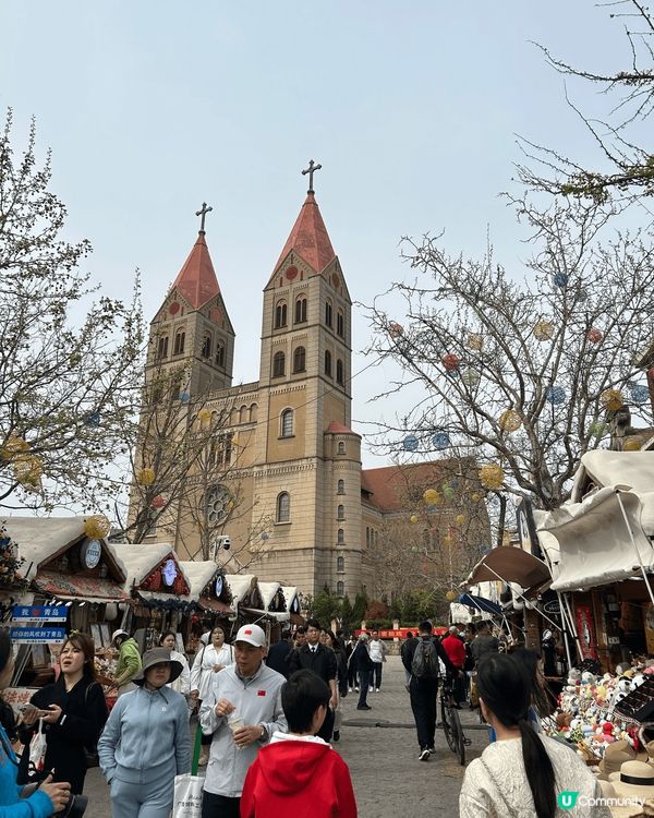 青島係一個充滿德國滿足色彩既地方，完全將中西文化完美融合。當...