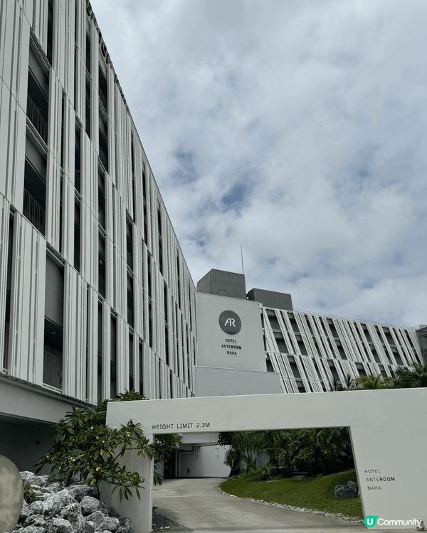 大癲一個人去沖繩之旅，無車牌開電動車上山吃好西
