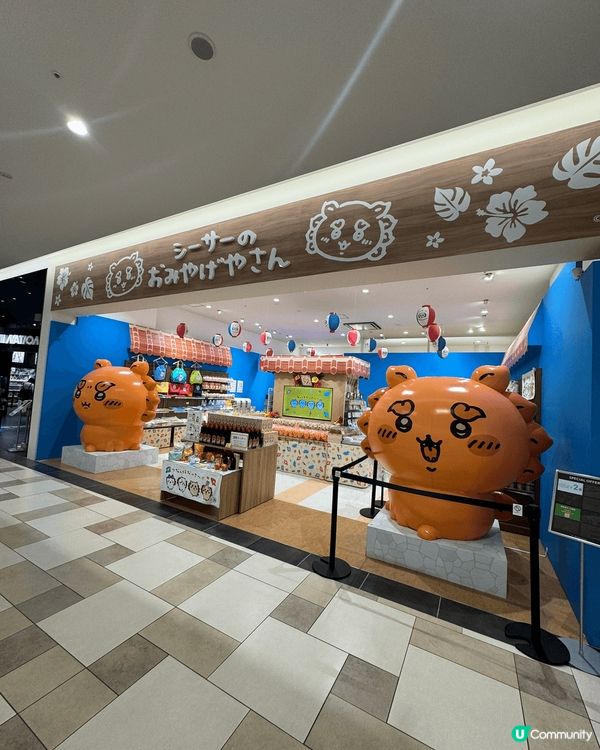 大癲一個人去沖繩之旅，無車牌開電動車上山吃好西
