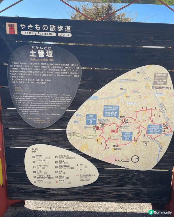 以下是嚴格控制在100字內的繁體版常滑介紹：  