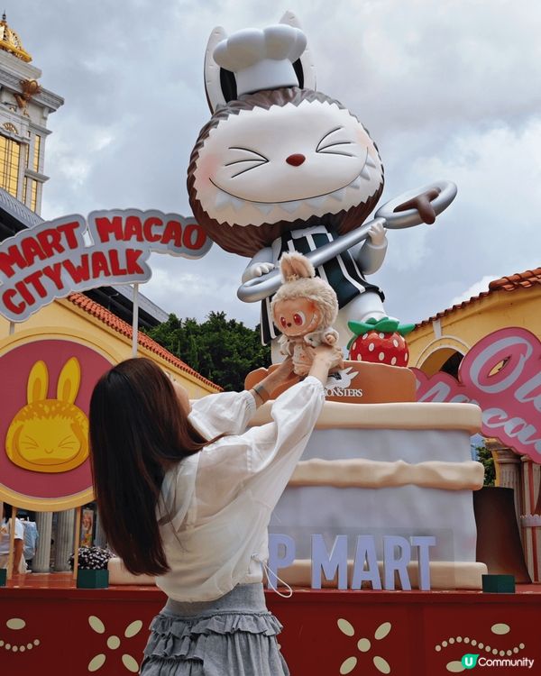 近期大熱labubu真係超可愛，我都忍唔住手搶購咗一隻，適逢...