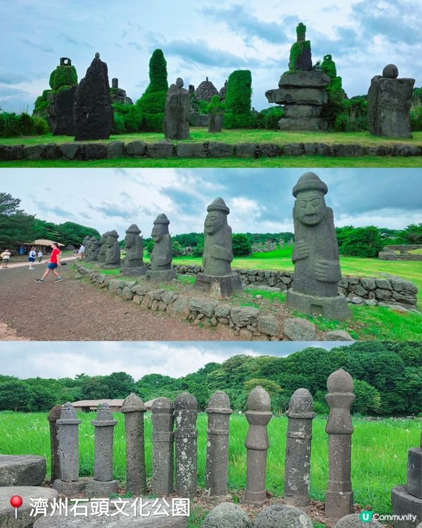 濟州一日遊⛰️睇海女表演🤩