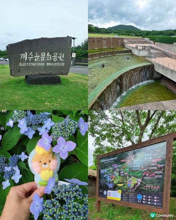 濟州一日遊⛰️睇海女表演🤩