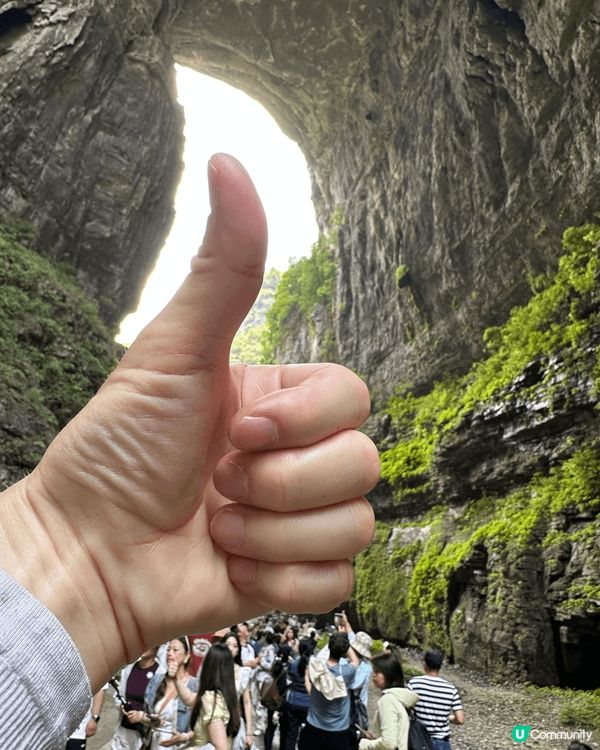 武隆仙女山风景区：天生三桥，电影拍攝場地