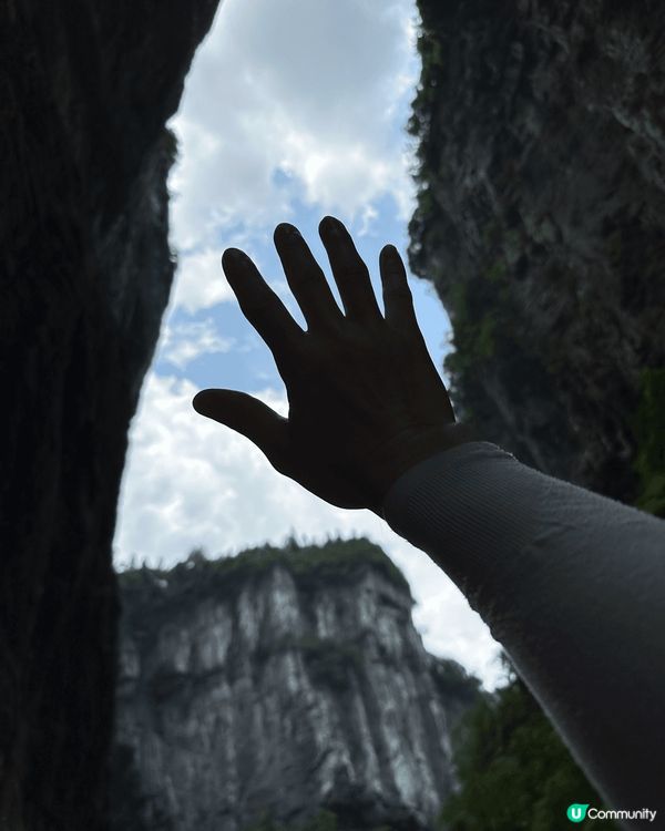 武隆仙女山风景区：天生三桥，电影拍攝場地