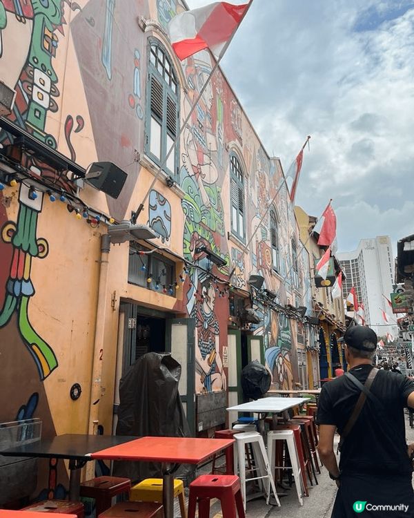 新加坡隱世打卡位📸！七彩建築+文青社區🤩！