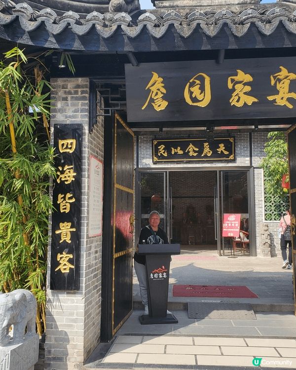 3日2夜內地純玩純食旅行團，古色古鄉，開心hea玩hea食....