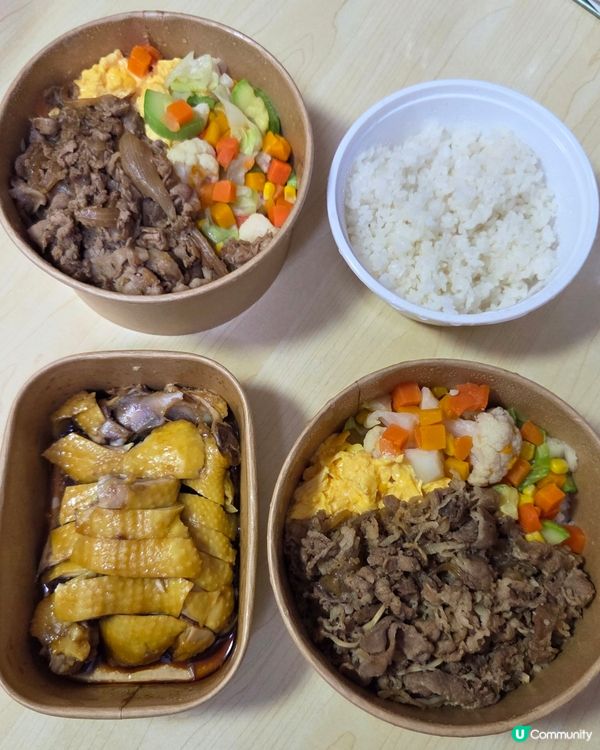 高質丼🍲烏冬🍜🛍