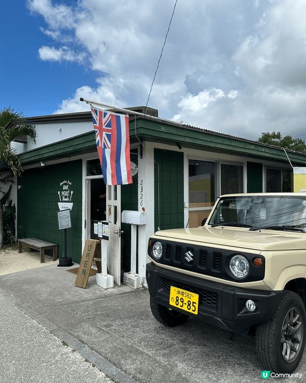 沖繩有日本夏威夷之稱來到沖繩當然要試試