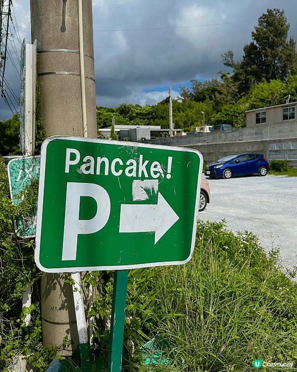 沖繩有日本夏威夷之稱來到沖繩當然要試試