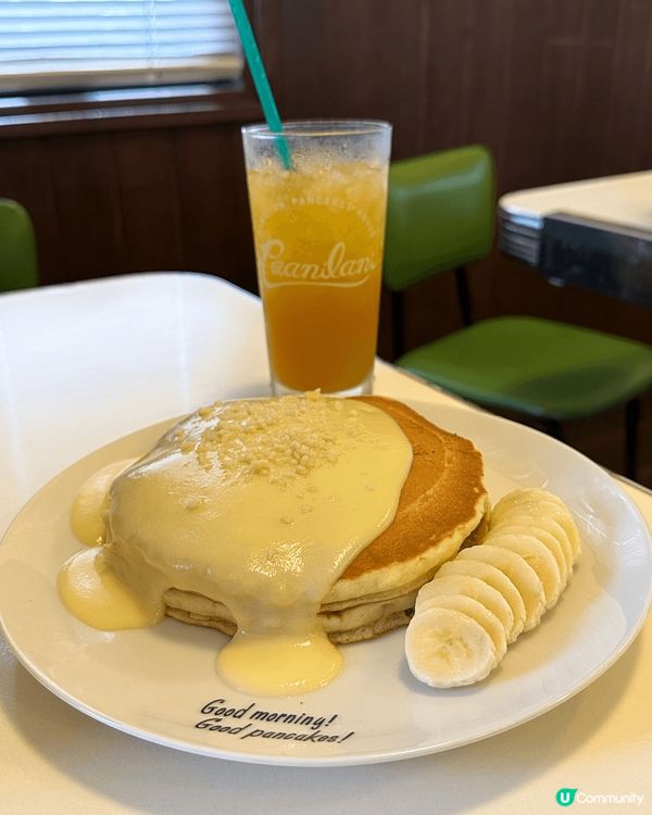 沖繩有日本夏威夷之稱來到沖繩當然要試試