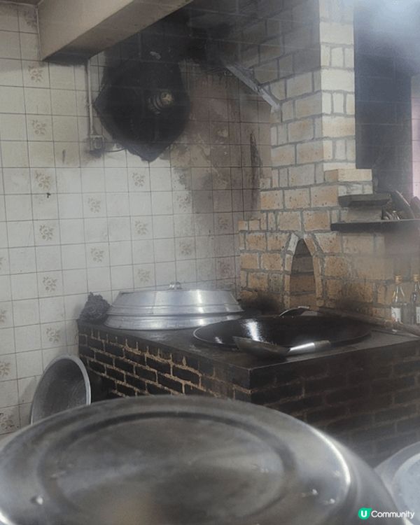 是在上水圍村彭氏家族的一個元宵活動，有傳統拜祭儀式，食物飲品...