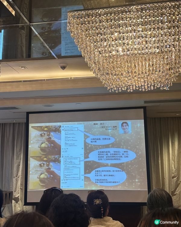 九千元面霜憑什麼賣爆？