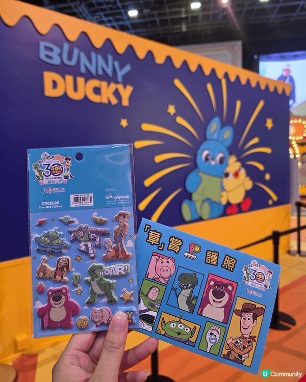 這個週末終於來朝聖新濠影匯的「玩具總動員30週 年」主題活動...