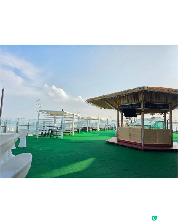 高空空中步道看日落