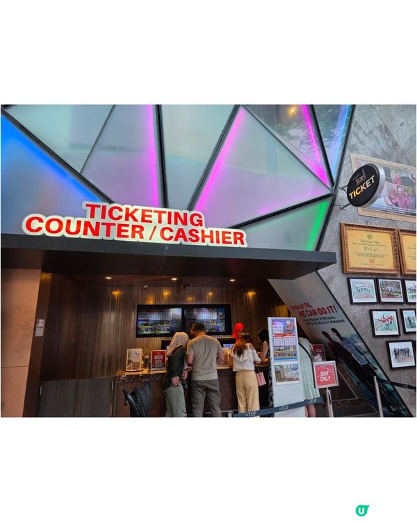 高空空中步道看日落