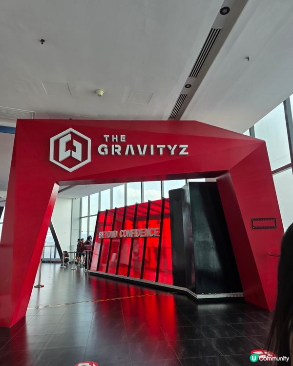 高空空中步道看日落