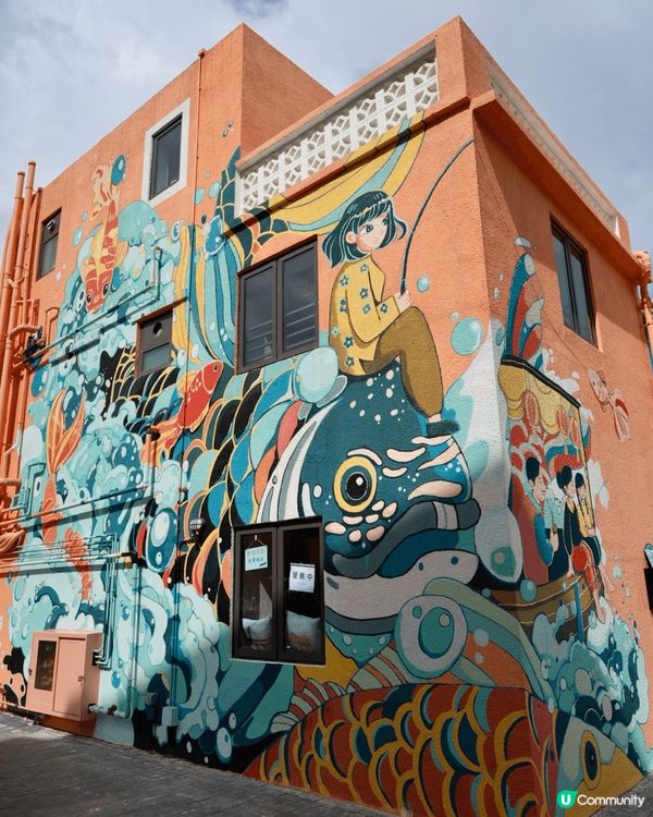 香港亦有七彩小鎮 這個小鎮位於馬灣村 樓下可以乘搭巴士前往 ...