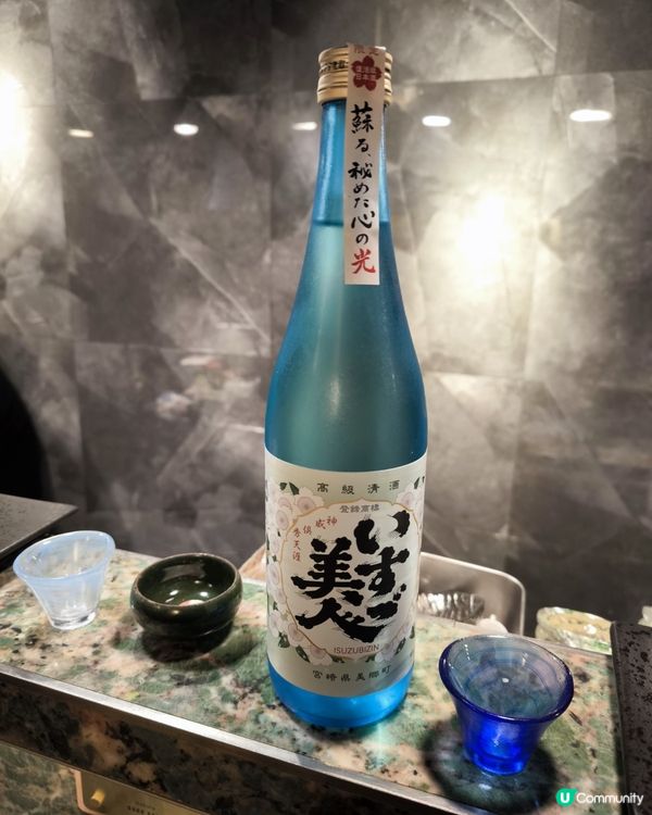 千德美人復活酒，果香花香🥂！