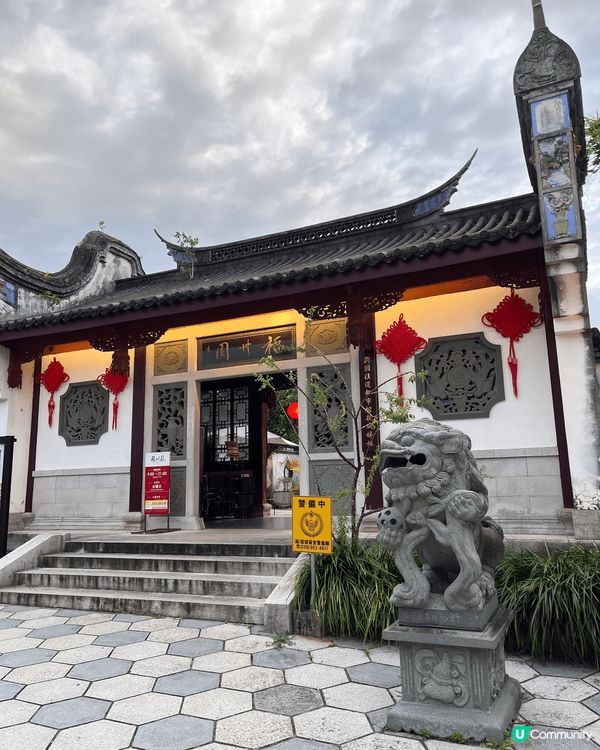 日本冲繩那霸市有許多值得一遊的景點，包括歷史遺跡、購物區和自...