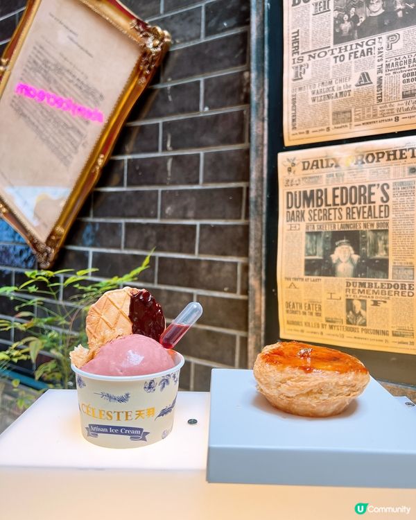 澳門冰火暴擊！天羽法式葡撻雪糕＋滴管酒香雪糕🍧