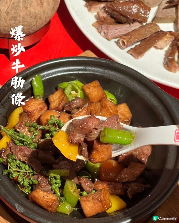 春梅里：47年老字號的潮汕風味盛宴