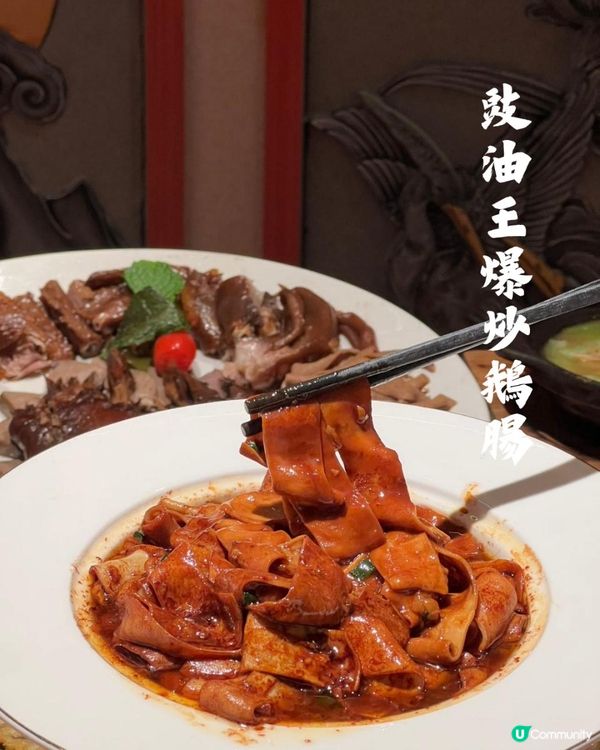 春梅里：47年老字號的潮汕風味盛宴