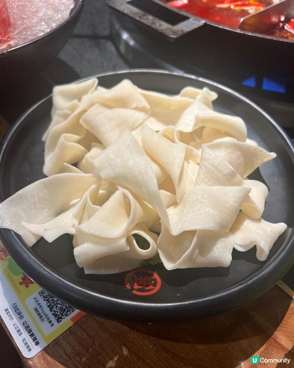 上海道地火鍋珮姐