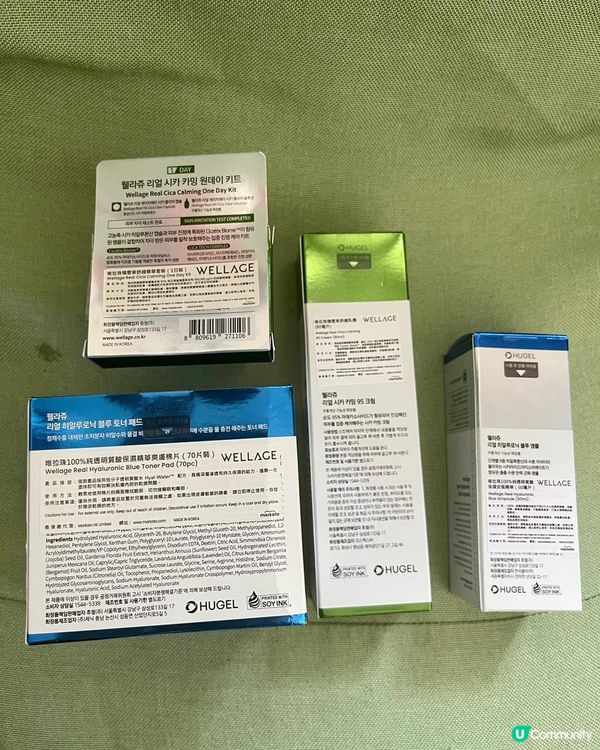 熱辣辣夏天救星！🇰🇷保濕神隊友！💧✨ 100小時水潤！