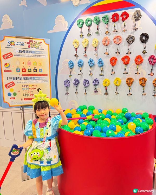 【反斗萌友@NewTown Plaza】