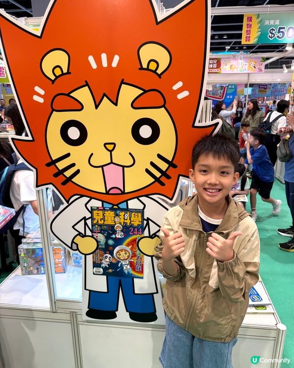 【 優質至抵圖書｡教育出版社･童樂園 】