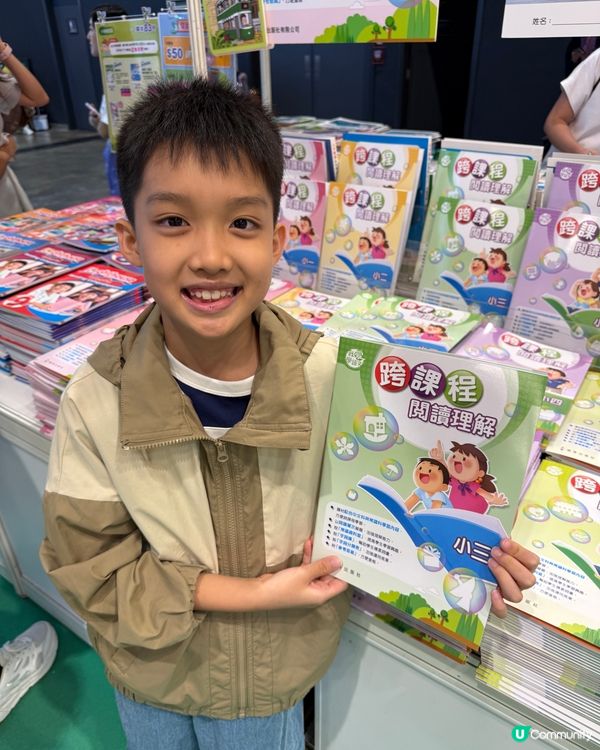 【 優質至抵圖書｡教育出版社･童樂園 】