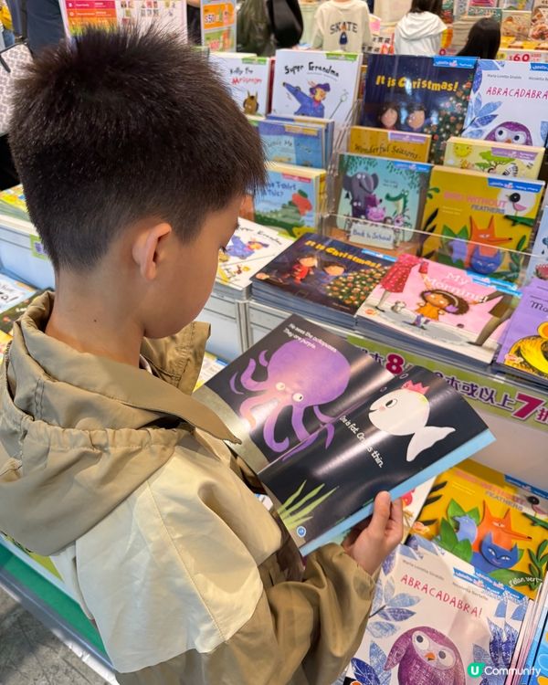 【 優質至抵圖書｡教育出版社･童樂園 】