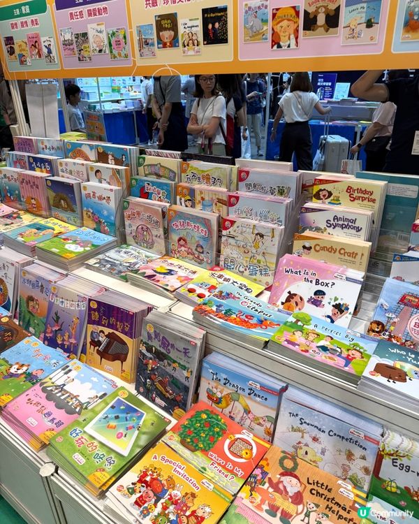 【 優質至抵圖書｡教育出版社･童樂園 】