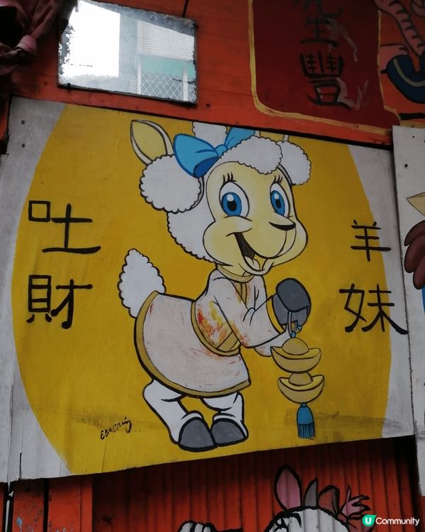 台灣的打卡熱點十分有特色。首先，是別出心裁的燈飾設計令人一見...