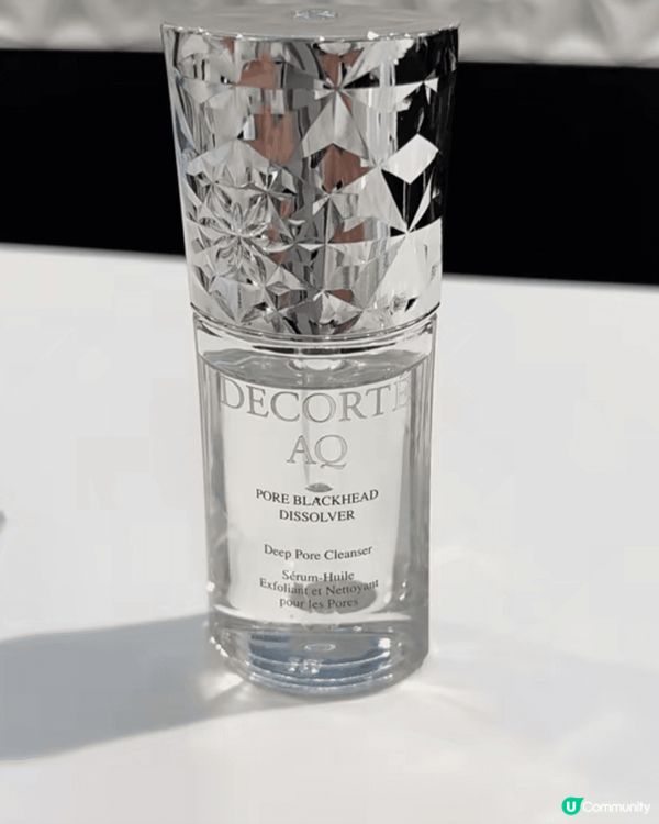 Decorte呢支新品AQ毛孔精華油真係好鬼特別，而且周圍斷...