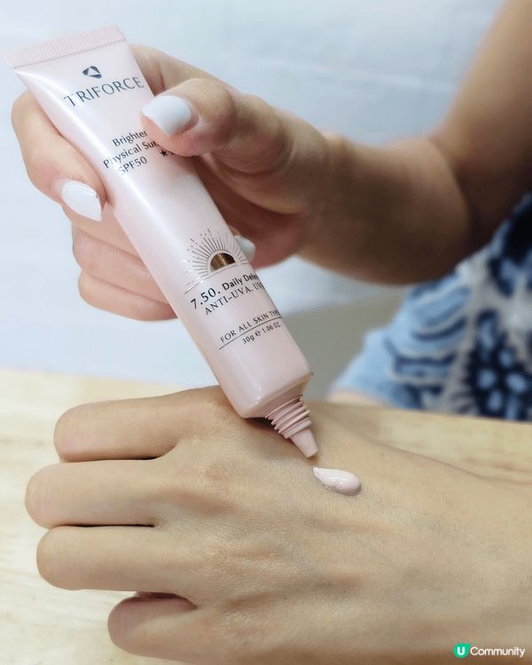 TRIFORCE 🌼 金之花胺萃透亮潔顏露