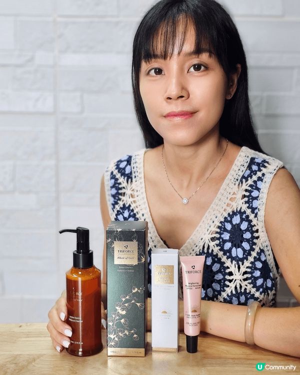 TRIFORCE 🌼 金之花胺萃透亮潔顏露