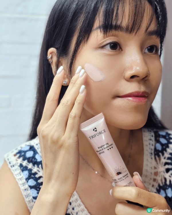 TRIFORCE 🌼 金之花胺萃透亮潔顏露