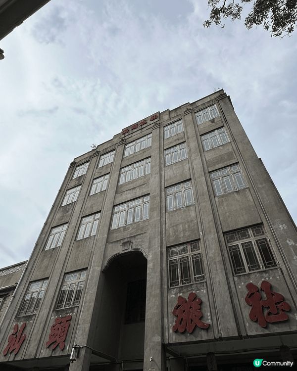 位於汕頭嘅小公園，絕對係必去景點，成條街嘅建築都有著西洋式騎...