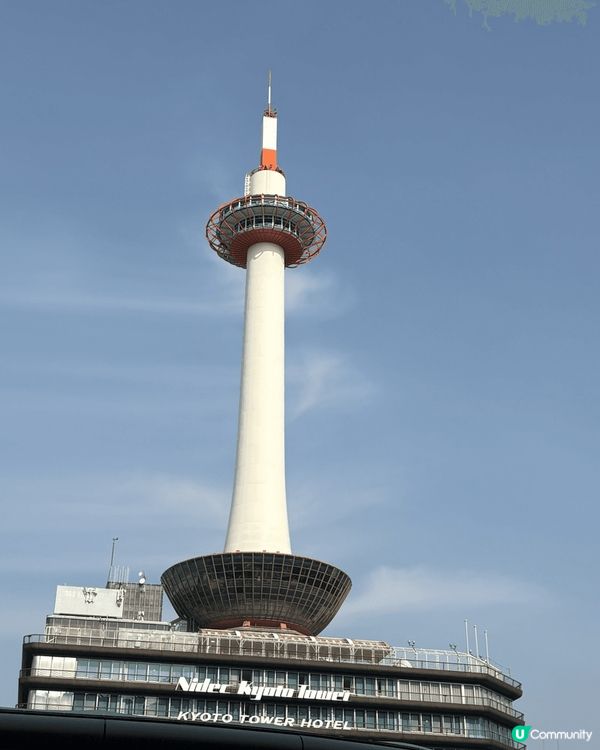 京都塔 (Kyoto Tower)，係京都著名地標，高131...