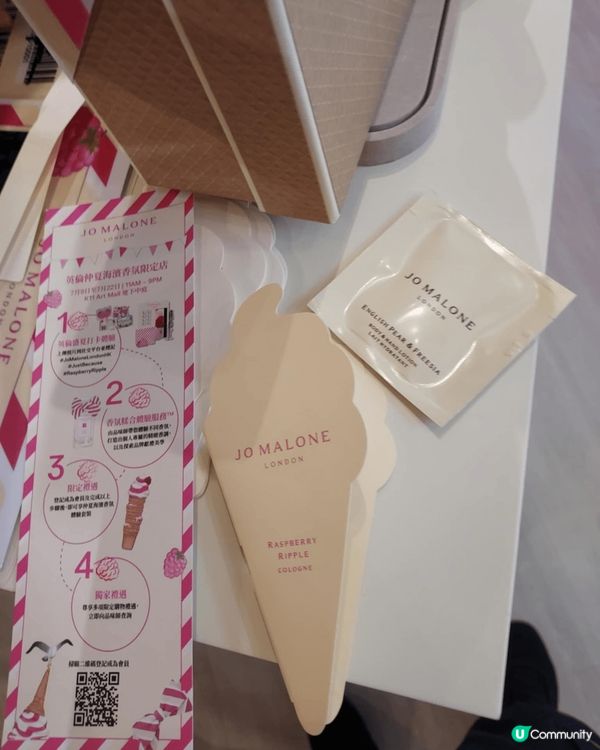 尖沙咀河內道k11上星期見到網上有得登記jo malone ...