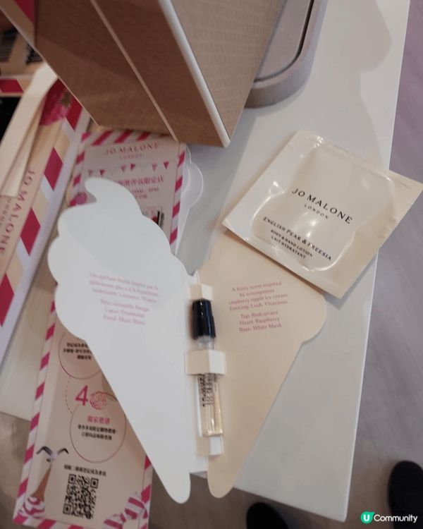 尖沙咀河內道k11上星期見到網上有得登記jo malone ...