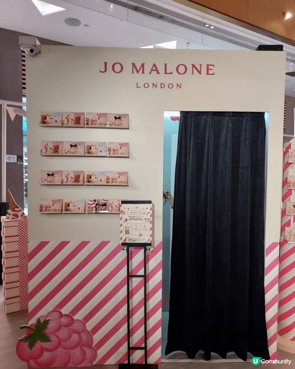 尖沙咀河內道k11上星期見到網上有得登記jo malone ...