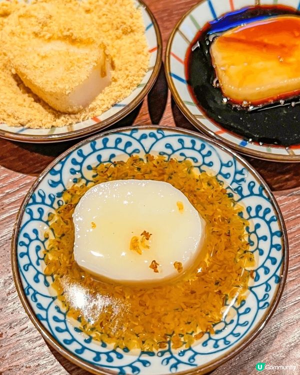 今次分享世界之窗附近既燒肉店,日式漫畫風格既裝修特別吸引人,...