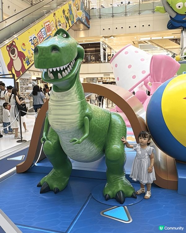 Town Plaza 沙田新城市x 反斗萌友 ！