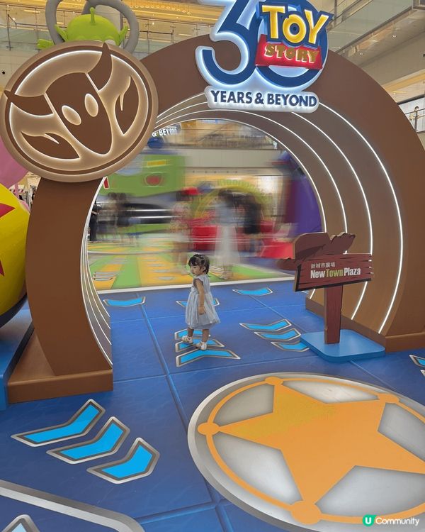 Town Plaza 沙田新城市x 反斗萌友 ！