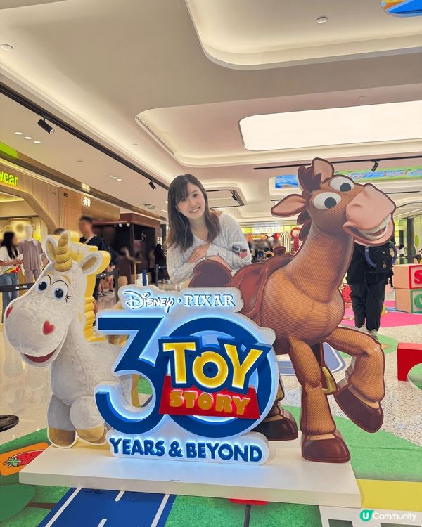 Town Plaza 沙田新城市x 反斗萌友 ！