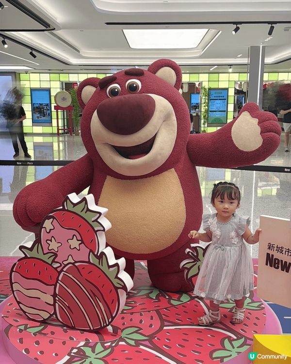 Town Plaza 沙田新城市x 反斗萌友 ！