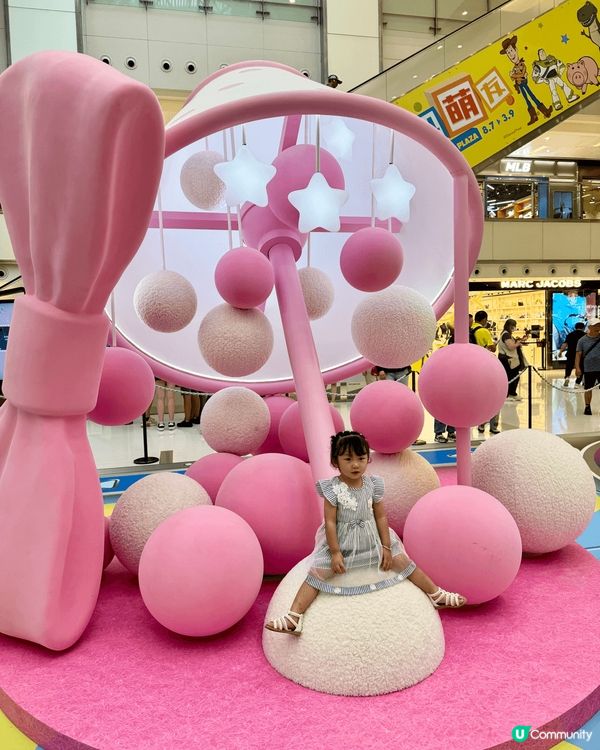 Town Plaza 沙田新城市x 反斗萌友 ！